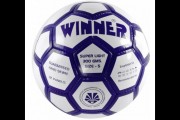 Мяч футбольный тренировочный Winner SUPER LIGHT фото